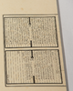 绝版好书《魏三字石经集录》八开宣纸线装厚册192页（版图112页），1975年艺文印书馆初版 商品缩略图8