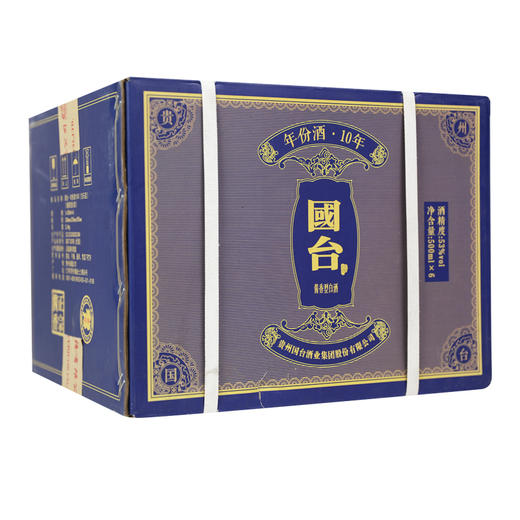 贵州国台酒 酱香型白酒53度500ml 国台十年宝石蓝 商品图6