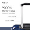 银座商务经典旅行行李箱万向轮24寸学生男女20寸登机拉杆箱A-303K 商品缩略图3