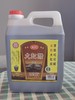 吴忠金积大缸醋( 2.5L ) 商品缩略图0