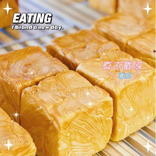 原味小吐司（300g） 商品图0