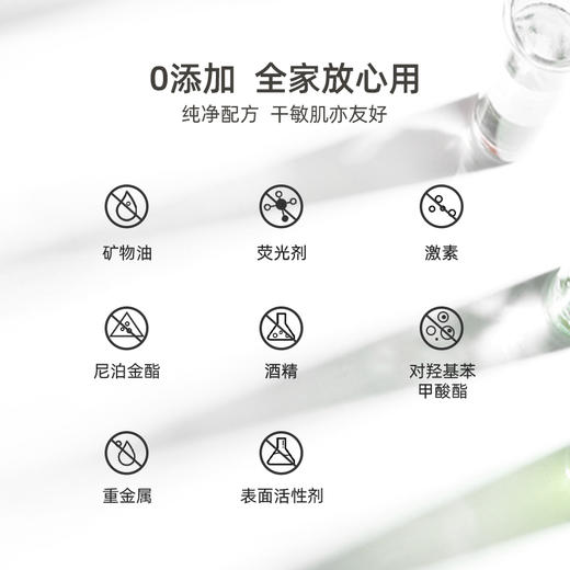 超级好冲洗！Kuora滋润身体沐浴油 纯油配方 越洗越养肤 商品图4