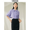 VIMAGE纬漫纪夏季新款时尚小众设计短款衬衫女上衣衬衣V1909519 商品缩略图2