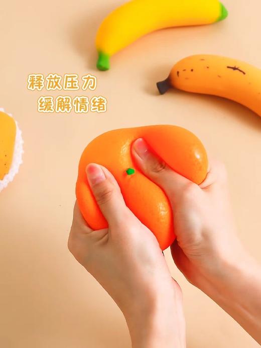 解压系列 商品图2