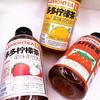 多多果味柠檬茶香橙味500ml 商品缩略图2