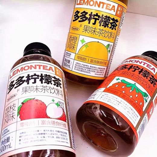 多多果味柠檬茶香橙味500ml 商品图2