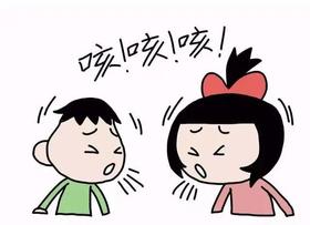  最近总是咳咳咳，警惕小儿过敏性咳嗽！ 