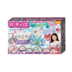 Pacherie 手工拼包包 三宅一生PACCPCR-012