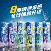 RIO锐澳  强爽8度  【柠檬  风味】 500ml*12罐 商品缩略图4