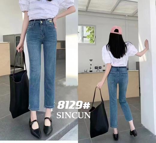女牛仔烟管裤8129 商品图1