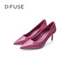 DFuse迪芙斯秋季新款漆皮尖头细跟高跟鞋OL职业单鞋DF31111114 商品缩略图14