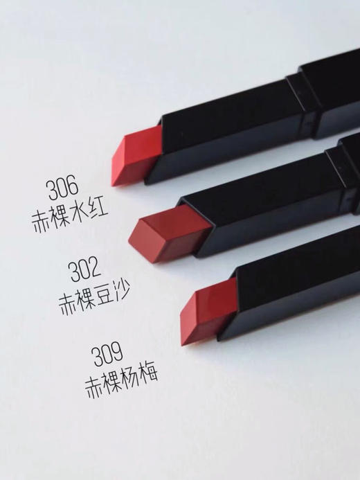 【岁末秒杀】💄YSL/圣罗兰小黑条哑光唇膏301#赤杏仁色 商品图1