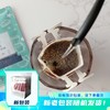 铂澜|快乐星期装挂耳包挂耳咖啡|5种单品|10袋/盒包装 包邮 商品缩略图1