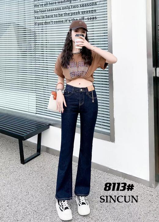 女牛仔微叭裤8113 商品图1