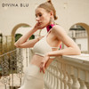 DIVINA BLU迪唯纳雅典系列挚爱文胸【雅典裸感文胸19】（售后说明：收货15天内支持调换货） 商品缩略图4
