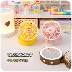 【usb充电挂脖迷你风扇！随身空调】带灯化妆镜折叠小风扇学生宿舍桌面便携手持