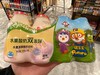 啵乐乐乳酸菌饮料原味100mlx4 商品缩略图0