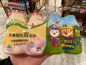 啵乐乐乳酸菌饮料原味100mlx4