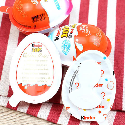 健达奇趣蛋男孩版 商品图0