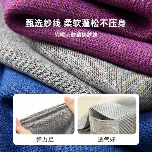 【舒适御寒小单品】手绘小图案提花毛衣马甲PCMJ2301 商品图4