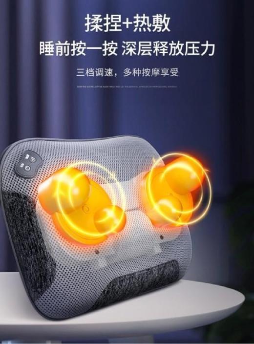 【团购展示】茗振护腰枕MZ-158Q 商品图0