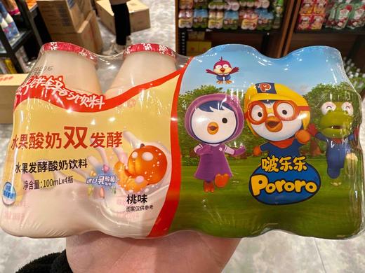 啵乐乐乳酸菌饮料水蜜桃味100mlx4 商品图0