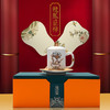【采购专享】龙凤泡茶杯礼盒 商品缩略图0
