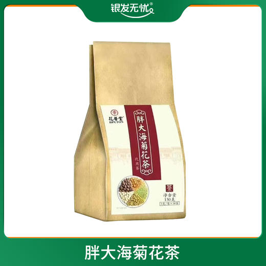茯苓酸枣仁茶-5G/袋*30袋/包 商品图2