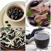 【吉顺号食品】绿心黑豆五谷杂粮乌豆农家自产豆子2斤 商品缩略图2