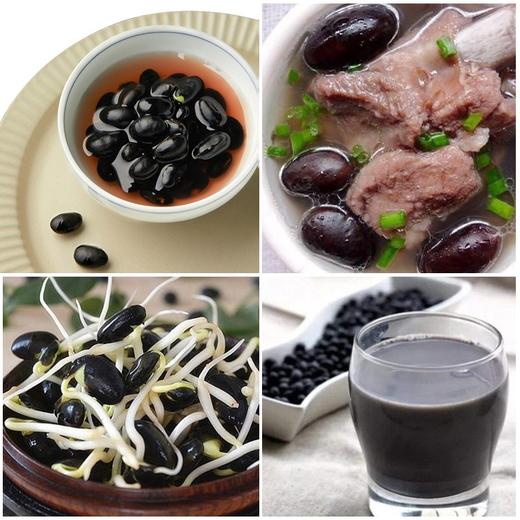 【吉顺号食品】绿心黑豆五谷杂粮乌豆农家自产豆子2斤 商品图2