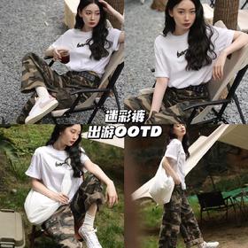 经典单品 | 极简t+工装裤，可以畅快过夏天啦💞