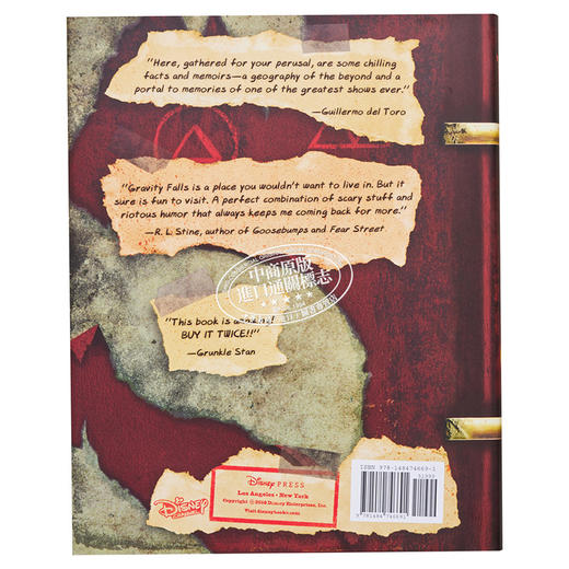 【中商原版】怪诞小镇 迪普日记 日志 英文原版 Gravity Falls Journal 3 Alex Hirsch 精装典藏版 迪士尼书籍 Disney book 商品图1