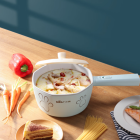 【分仓直发包邮】小熊多用锅 DRG-P15L5