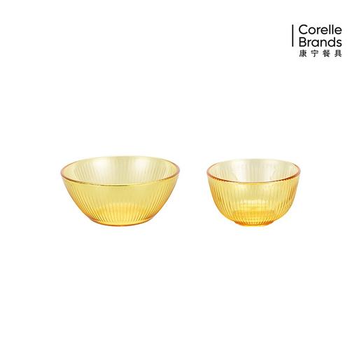 康宁SNAPWARE晶尊餐具豪华2件套 商品图0