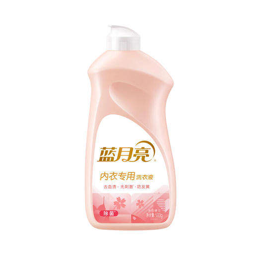 蓝月亮洗衣套装 商品图4