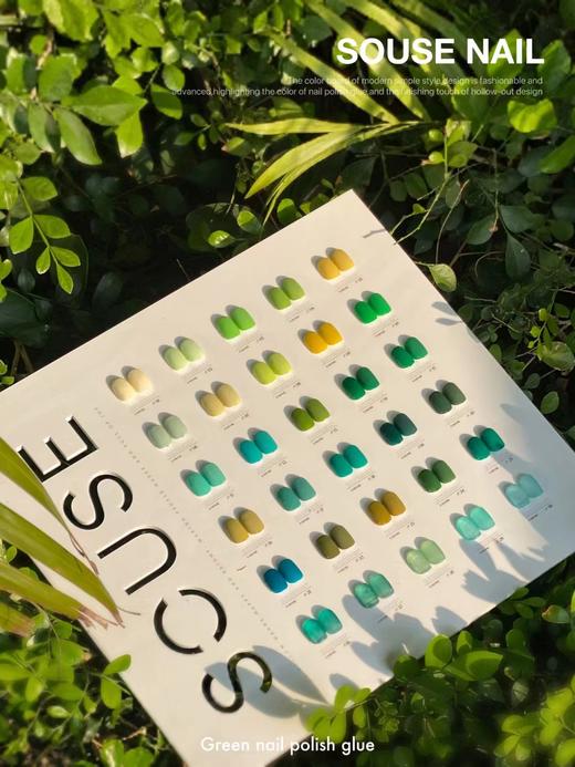 【秒杀价】搜色·茶里茶气 商品图1