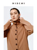HIDEMI极简设计感纽扣针织多穿立领上衣 太妃色/抹茶绿 商品缩略图6