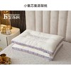 圣布凡小氨芯氨基酸枕 商品缩略图0