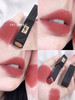【岁末秒杀】💄YSL/圣罗兰小黑条哑光唇膏301#赤杏仁色 商品缩略图0