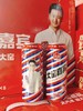 大窑嘉宾一箱（拼团) 商品缩略图1