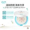 韩国 宫中秘策（Goongbe）滑润防晒气垫SPF32 PA++(15g）【一般贸易】 商品缩略图2