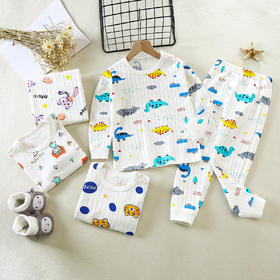 儿童纯棉A类提花网眼秋衣秋裤家居服全棉睡衣套装80-160cm