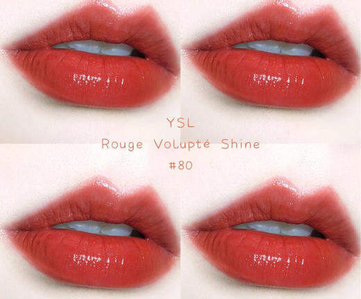YSL圣罗兰口红圆管口红-#80#82#83#84#85#86#90#12#14#45#46-会员5折 商品图2