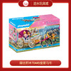 摩比积木70449皇家马车 商品缩略图0