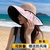 【防晒黑胶UPF50+！超显脸小黑胶防晒遮阳帽】帽子女黑胶防晒遮阳帽户外可爱uv防晒帽韩版夏季蝴蝶结渔夫帽夏日 商品缩略图3