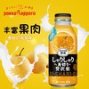 日本百佳果肉果汁雪梨味400ml 商品缩略图0