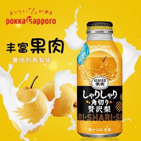 日本百佳果肉果汁雪梨味400ml