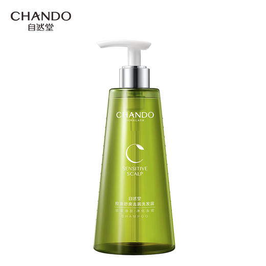 【赵露思同款】自然堂(CHANDO)头皮护理控油舒爽去屑洗发露/控油舒爽清润精华乳 550mL 商品图6
