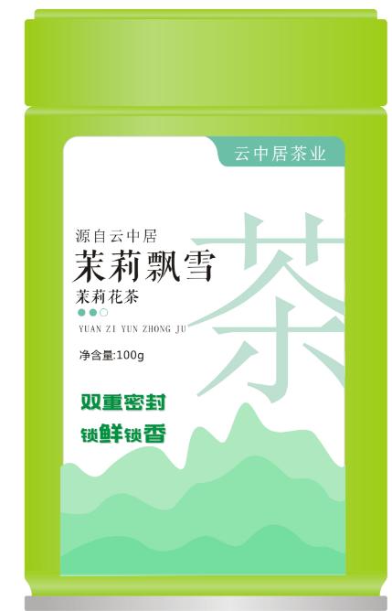 不干胶-茉莉飘雪罐装100g（罐身） 商品图0