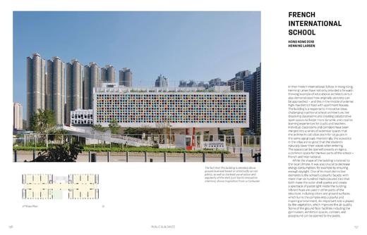 BRUTALISM REINVENTED: 21ST CENTURY MODERNIST ARCHITECTURE，改造野兽派：21世纪现代主义建筑，建筑 商品图7